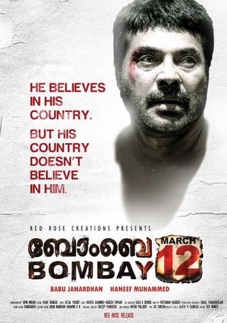 Bombay March 12