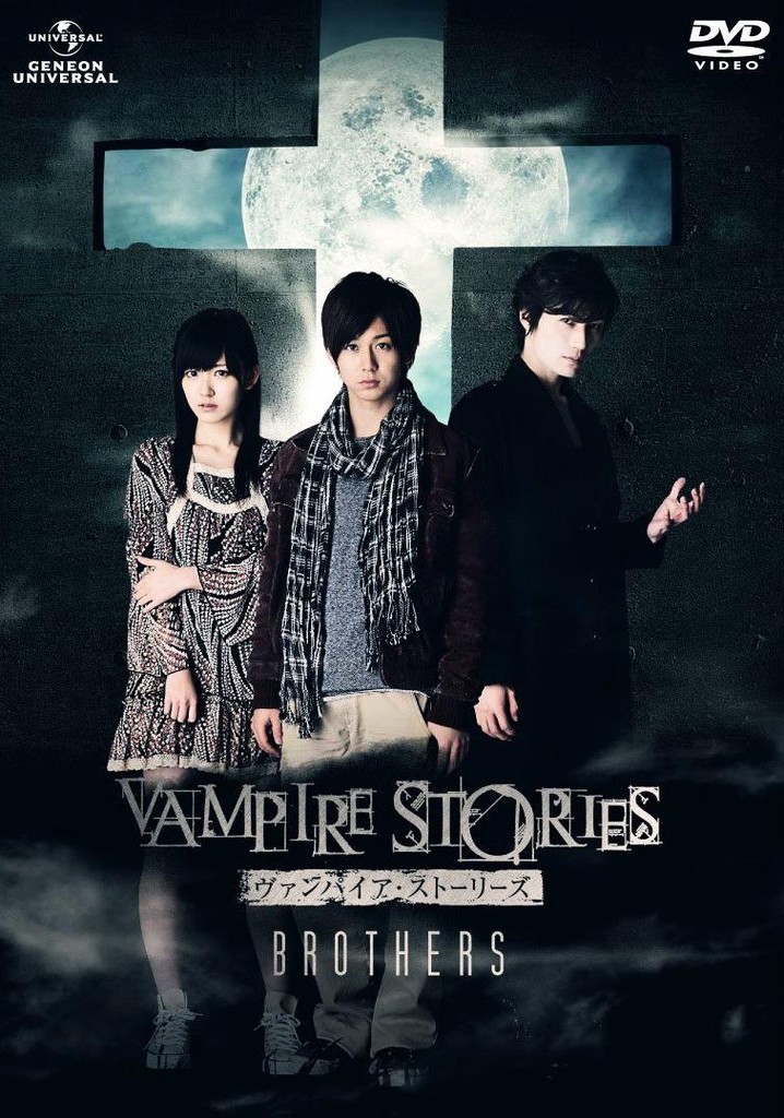 Vampire Stories: Brothers