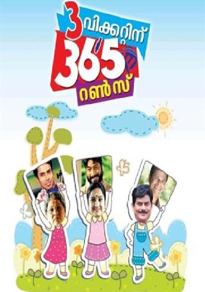 3 Wicketinu 365 Runs