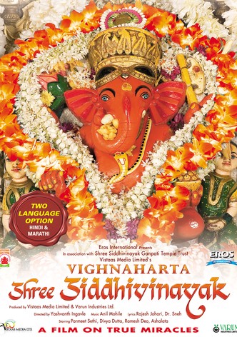 Vighnaharta Shree Siddhivinayak