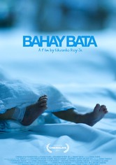 Bahay bata