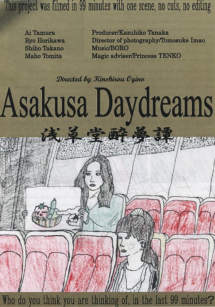 Asakusa Daydreams