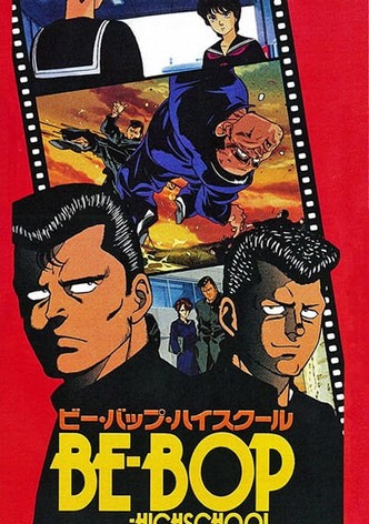 Be-Bop High School