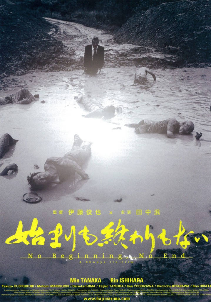 No Beginning, No End