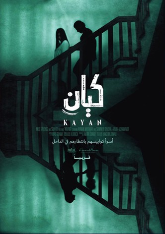 Kayan