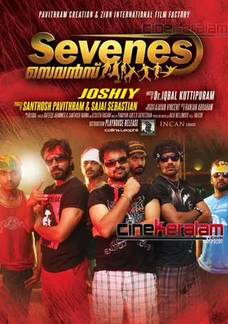 Sevenes poster