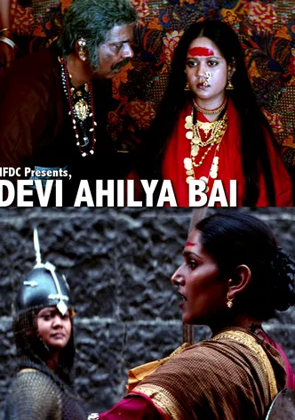 Devi Ahilya Bai poster