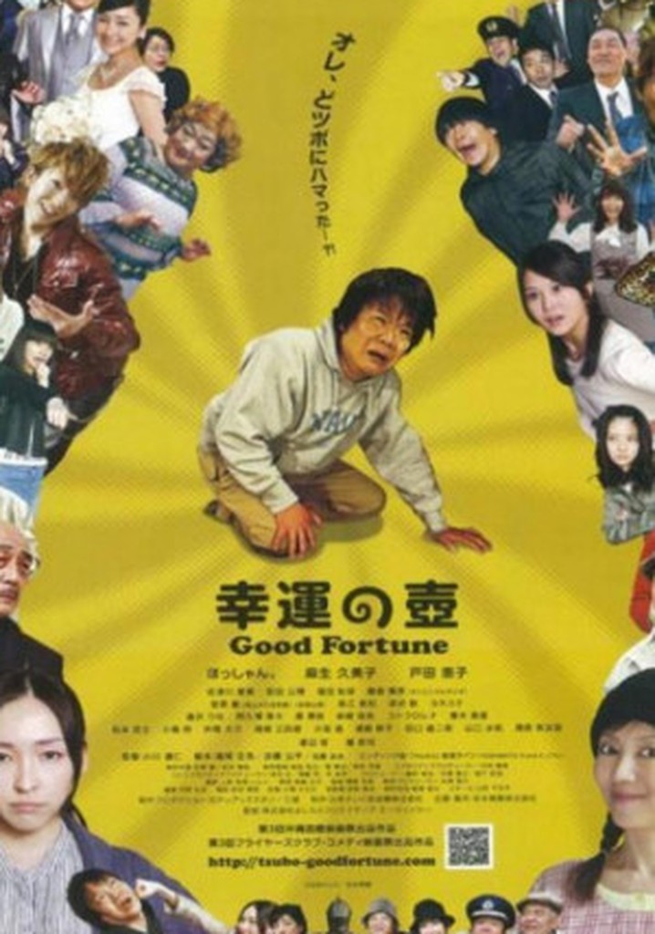 The Pod of Good Fortune