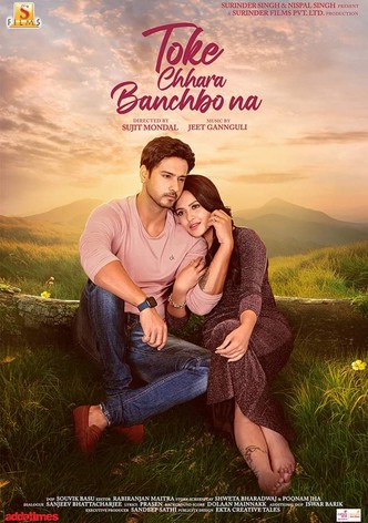 Toke Chhara Banchbo Na