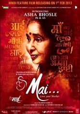 Mai