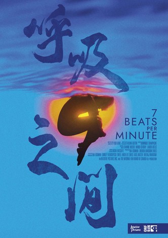 7 Beats Per Minute