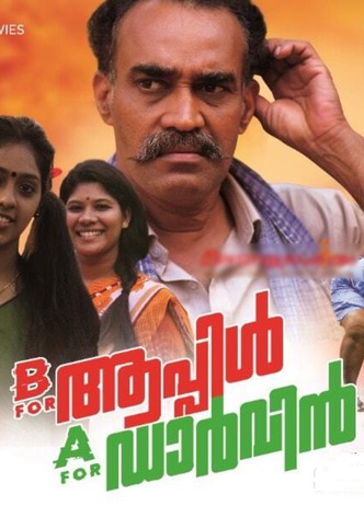 B For Apple A For Darwin