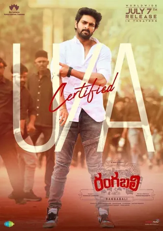 Rangabali poster