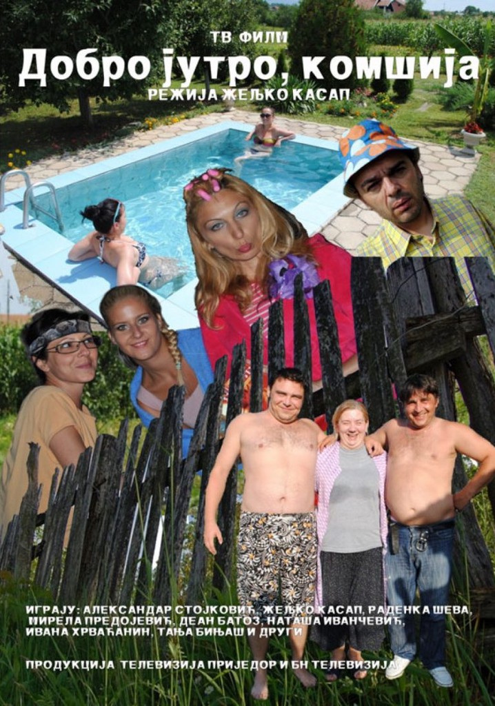 Good Morning, Neighbor