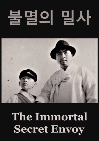 The Immortal Secret Envoy