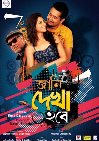 Jaani Dekha Hobe