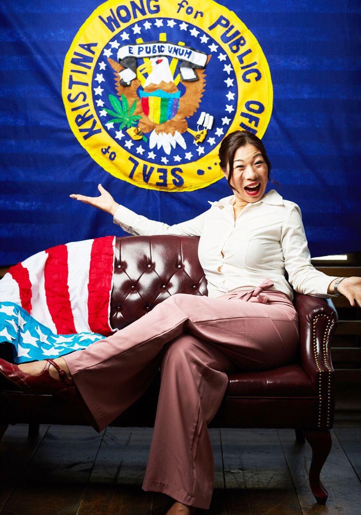 Kristina Wong for Public Office