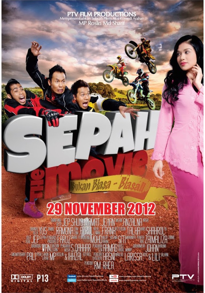 Sepah: The Movie