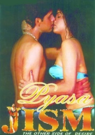 The Game of Love