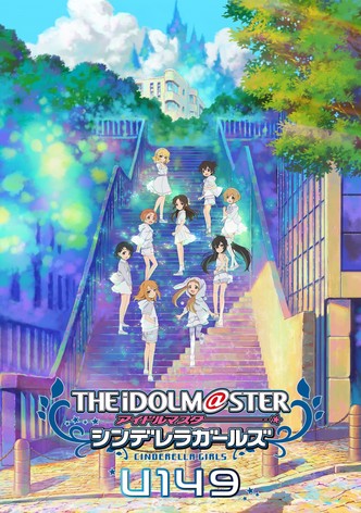 THE IDOLM@STER CINDERELLA GIRLS