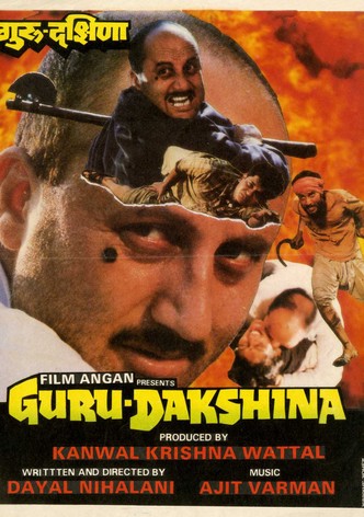 Guru Dakshina