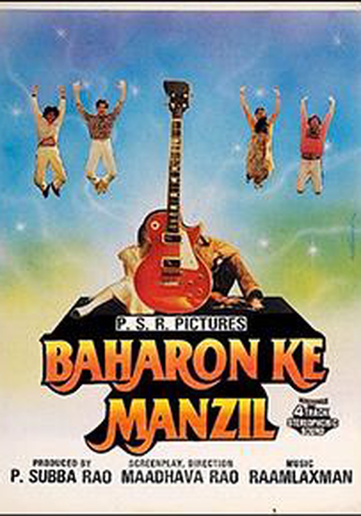 Baharon Ke Manzil