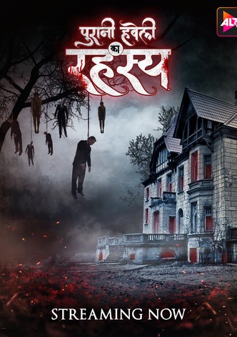 Puraani Havveli Ka Rahasya