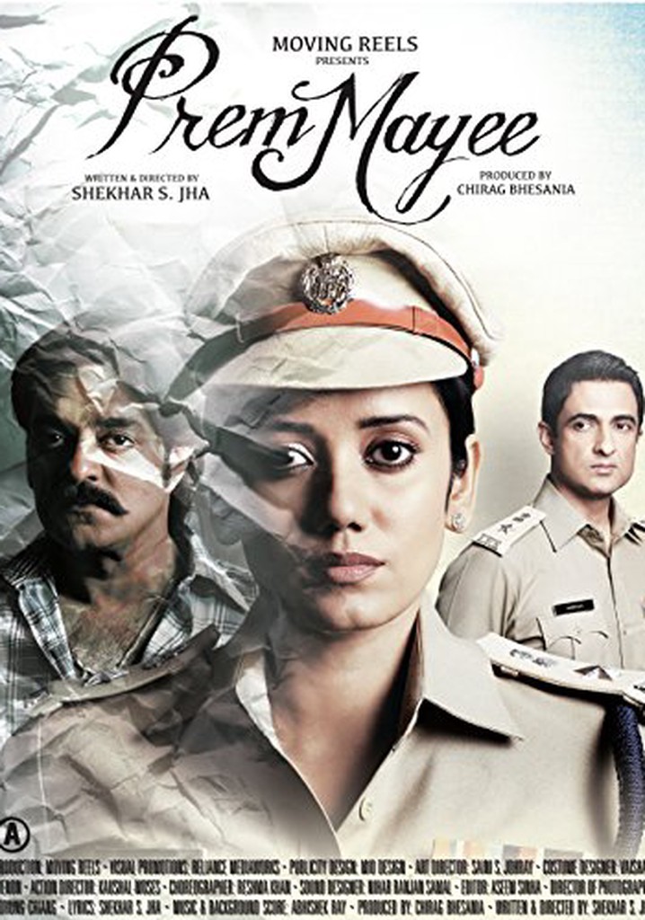 Prem Mayee