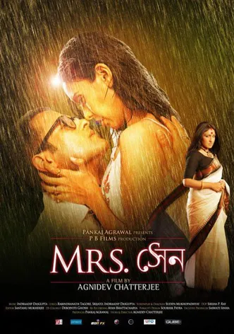 Mrs Sen poster