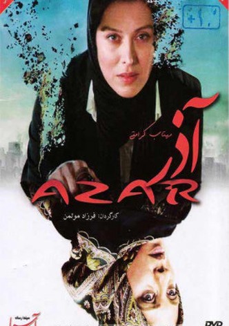 Azar