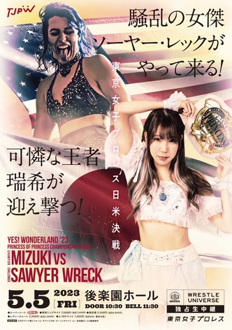 TJPW: YES! Wonderland 2023