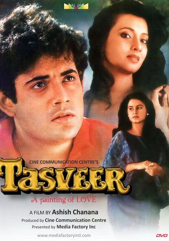 Tasveer