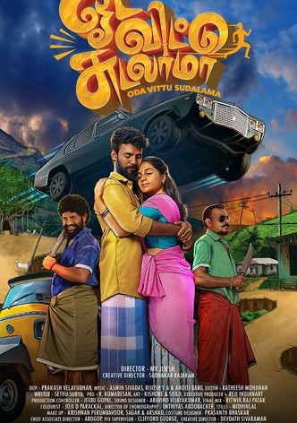 Oda Vittu Sudalama