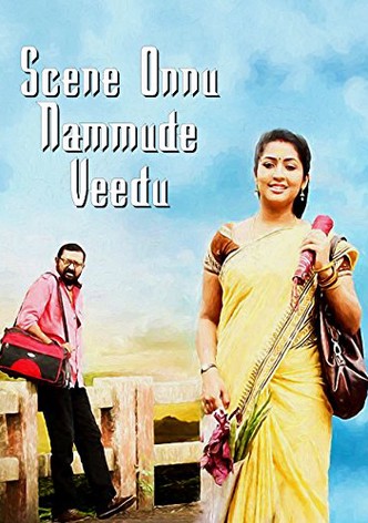 Scene Onnu Nammude Veedu