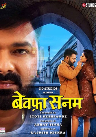 Bewafa Sanam