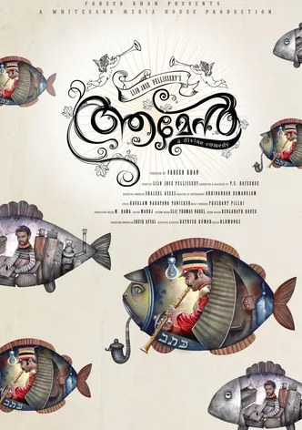 Amen poster