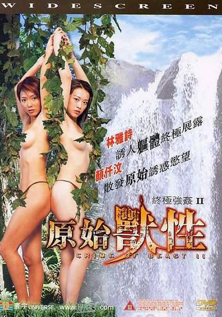 Crime of a Beast 2