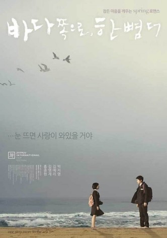 One Step More to the Sea