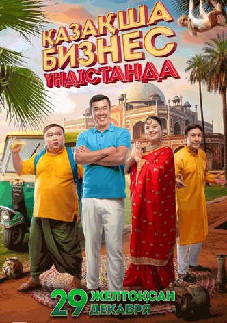 Kazakh Business in India