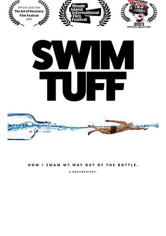 Swim Tuff