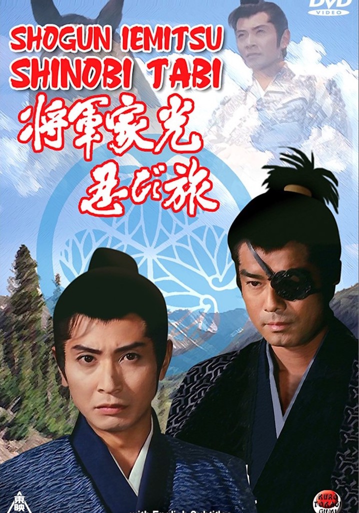 Shogun Iemitsu Shinobi Tabi