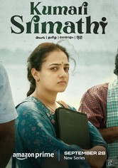 Kumari Srimathi - Temporada 1