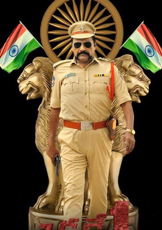 Okkade 1(Venkanna on Duty)