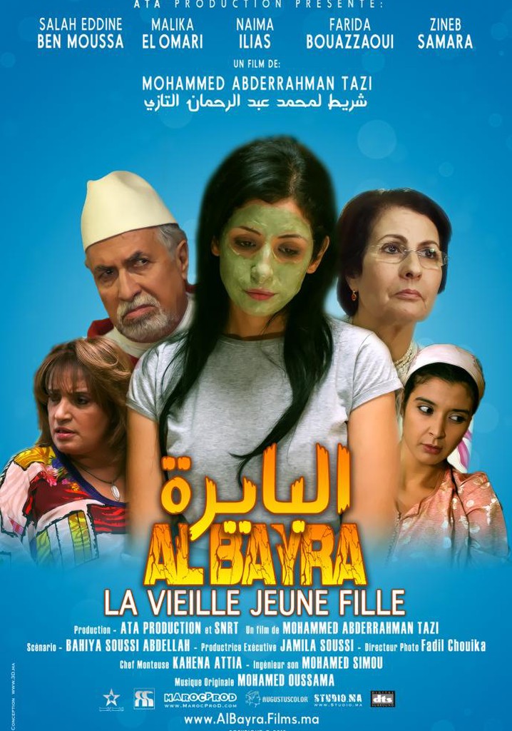 Al Bayra, la vieille jeune fille