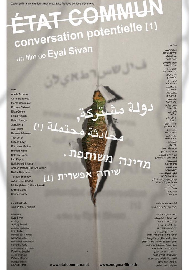 État commun - Conversation potentielle 1