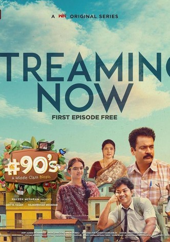 90's - A Middle Class Biopic