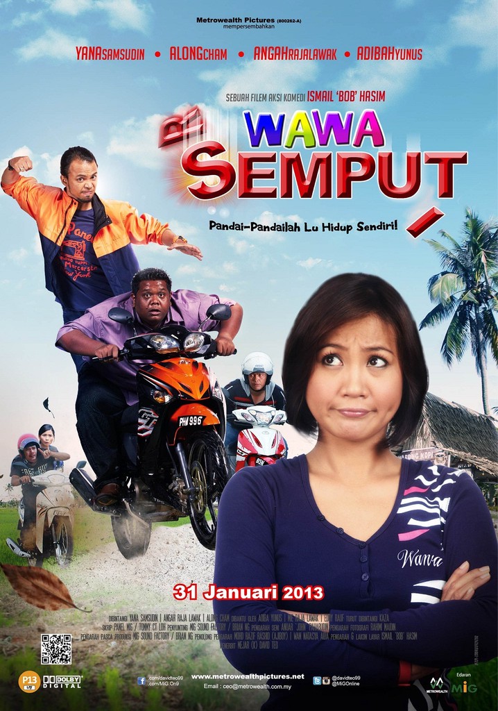 Wawa Semput