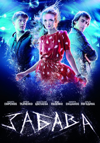 Zabava
