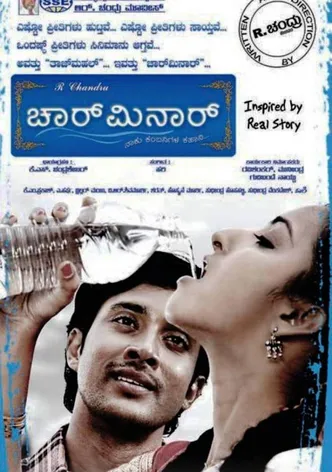 Charminar poster