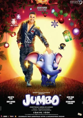Khan kluay poster